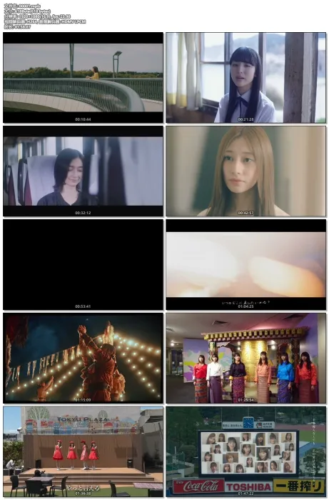 乃木坂46 MV合集
