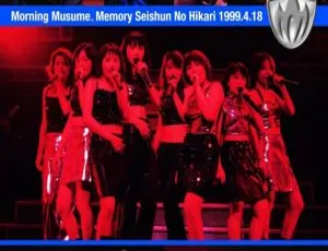 早安少女组日本演唱会Memory青春の光1999年巡回演唱会蓝光高清