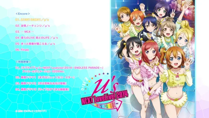LoveLive! 2014蓝光原盘