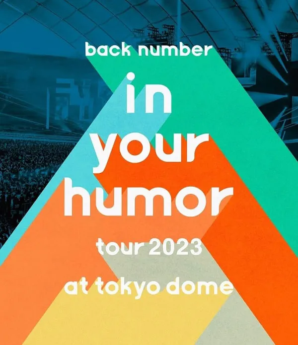 back number 東京巨蛋 2023