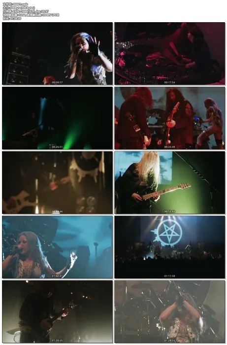 Arch Enemy War Eternal