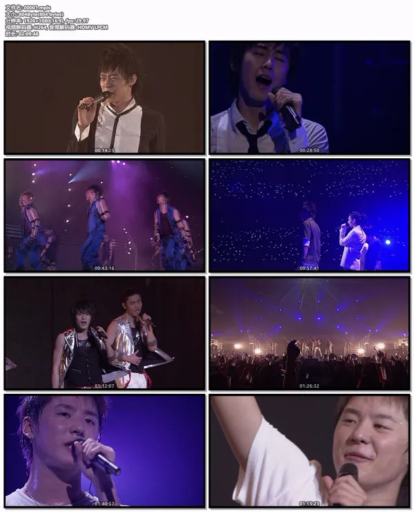 東方神起 Five in The Black BDMV