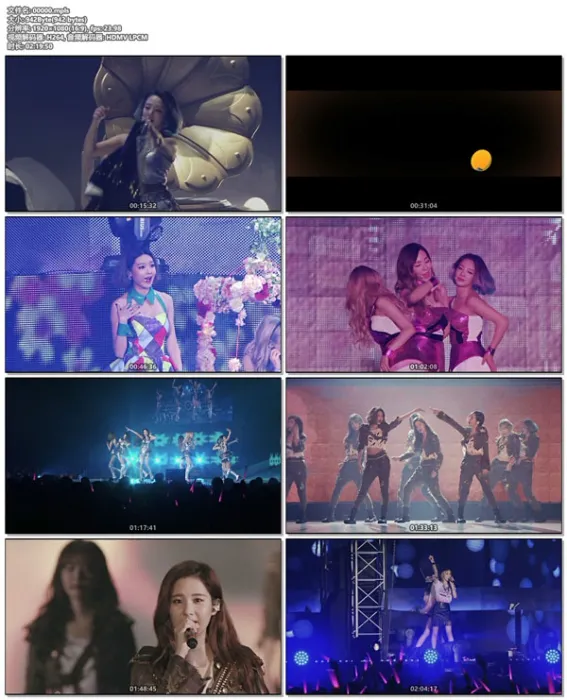 Girls Generation 4th Tour Phantasia