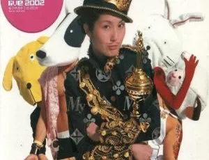 杨千嬅2002香港万紫千红演唱会DVD全场高清版-蓝海网