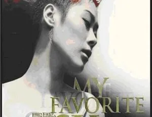 关淑怡《My Favorite SK》音乐专辑DVD经典收藏完整版