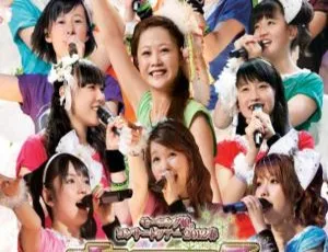 早安少女组モーニング娘。2012春演唱会 新垣里沙光井爱佳毕业特别场 双碟高清现场-蓝海网