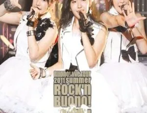 Buono! 2011夏季横滨演唱会 Live Tour Rock n Buono! 4 现场-蓝海网