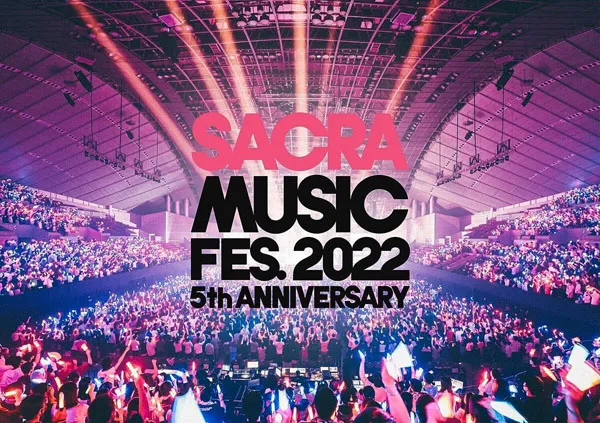SACRA MUSIC FES 2022 BDMV