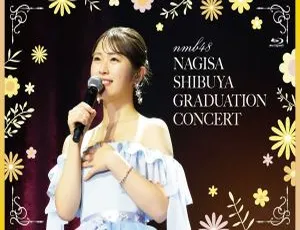 NMB48 涩谷凪沙毕业演唱会 2024 日本现场 Blu-ray原盘收藏