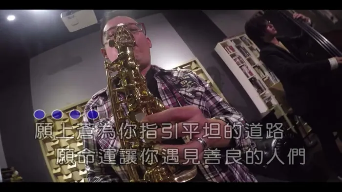 荒山亮 你是我心爱的姑娘 MPG高清版
