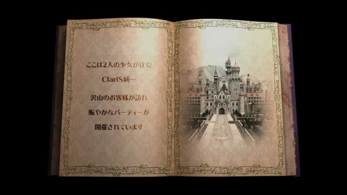 ClariS演唱会完整版
