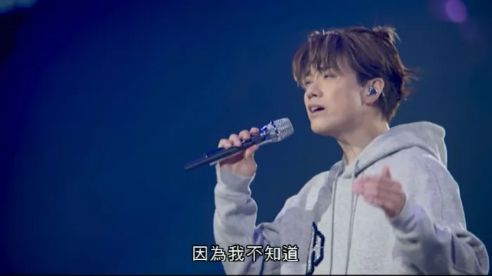 香港站 3DVD+3CD