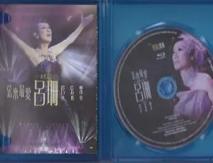 吕珊弦来最爱演唱会2015 香港管弦乐现场 Blu-Ray 1080P高清