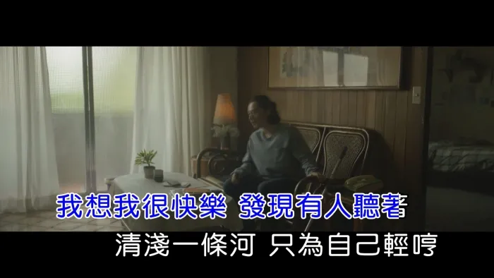 2019华语金曲奖