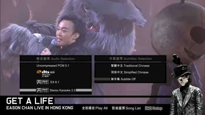 香港红馆