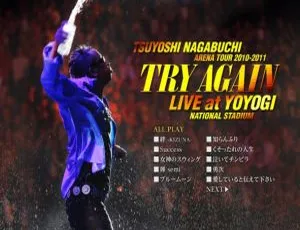 长渕刚2011 Arena Tour Try Again 代代木体育馆蓝光演唱会高清完整版