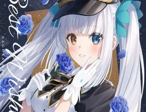 神楽めあ Mea Kagura - Best Wishes 2023 Hi-Res 24bit-96kHz FLAC 高品质