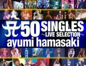 滨崎步A50演唱会精选 Ayumi Hamasaki经典现场DVDISO高清完整收录