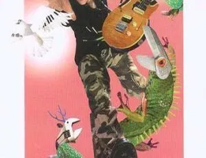 陶喆2006台湾演唱会 就是爱你Love Can音乐惊奇之旅 现场高清完整版