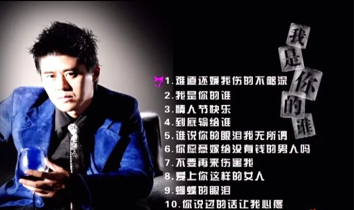 KTV高清专辑