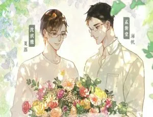 穿堂惊掠琵琶声广播剧原著音频合集-高台树色作品免费收听-蓝海网