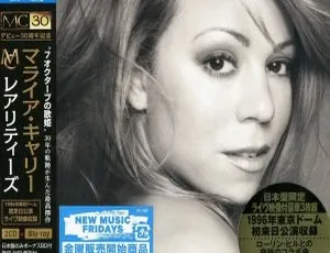 Mariah Carey 玛丽亚·凯莉 1996东京巨蛋演唱会 The Rarities 蓝光珍藏版 (2020)-蓝海网
