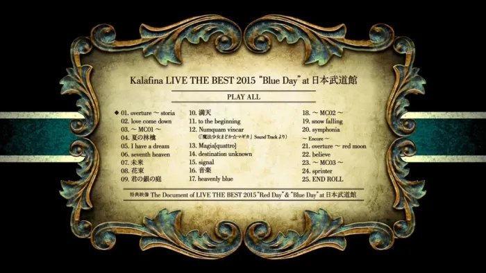 Red Day LIVE THE BEST