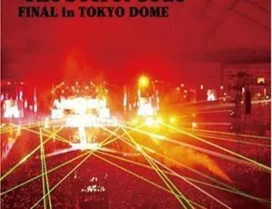 东方神起2009东京巨蛋演唱会The Secret Code蓝光原盘珍藏版