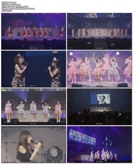 日本武道館ライブBlu-ray