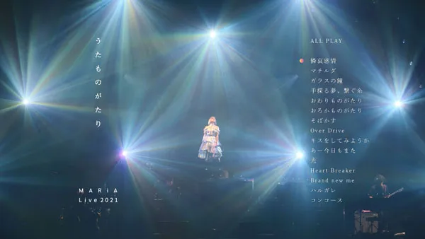 美依礼芽MARiA 2021演唱会