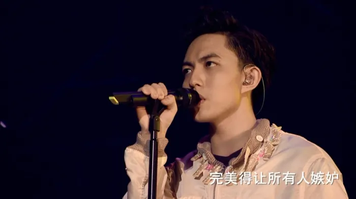 林宥嘉 神游演唱会