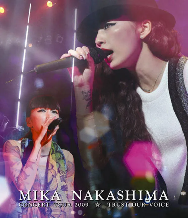 中島美嘉 2009 演唱会