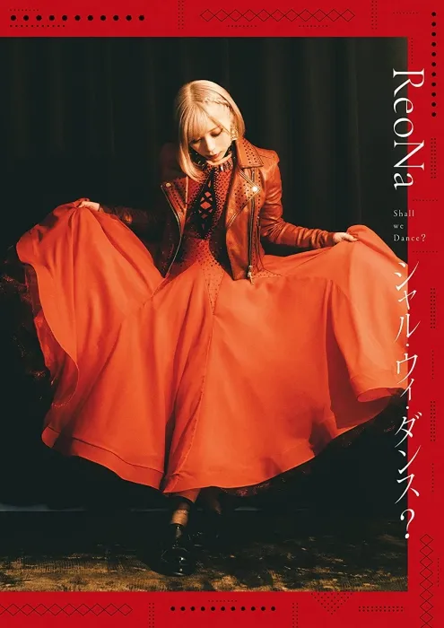 ReoNa 2022 演唱会 DVD