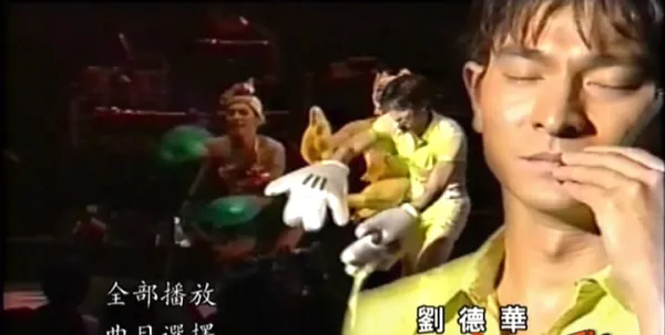 经典演唱会DVD