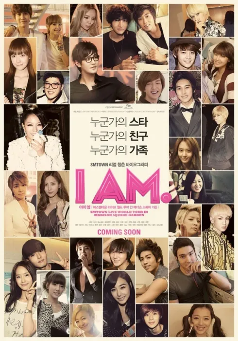 SMTOWN 2012纽约演唱会蓝光