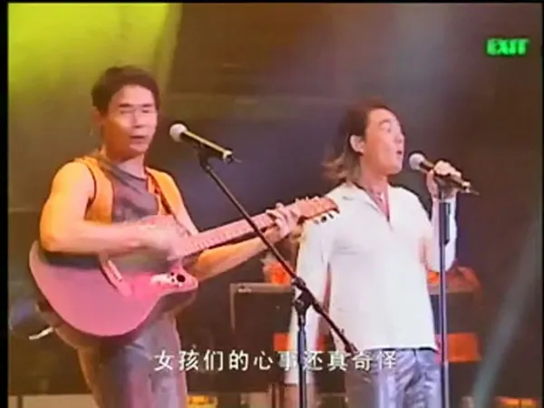 群星助阵经典重现