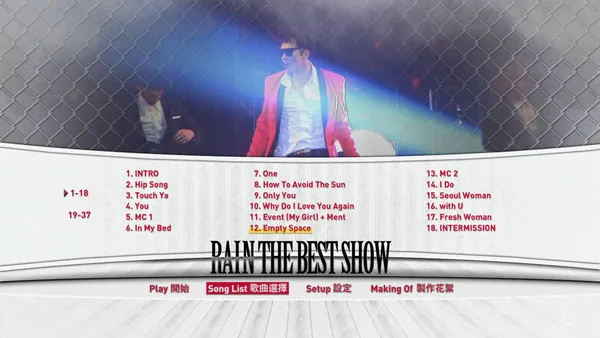 RAIN The BEST SHOW