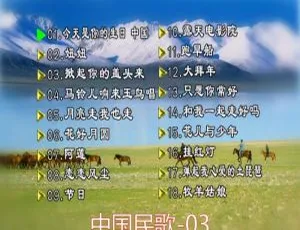 内容改写失败，请稍后再试。
