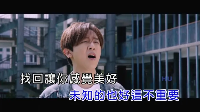 方泂镔 我不是神