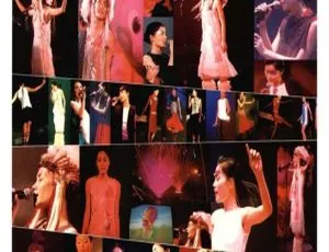 王菲1999香港演唱会 唱游大世界经典现场完整版7.33GB-蓝海网