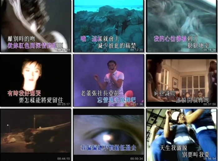 经典老歌合集