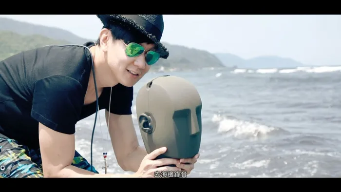 3D沉浸式音乐现场