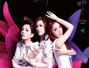 S.H.E 花又开好了 音乐专辑 台版影音馆 2DVD-蓝海网