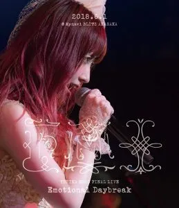 远藤ゆりか 蓝光演唱会