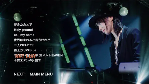 日系治愈系曲目