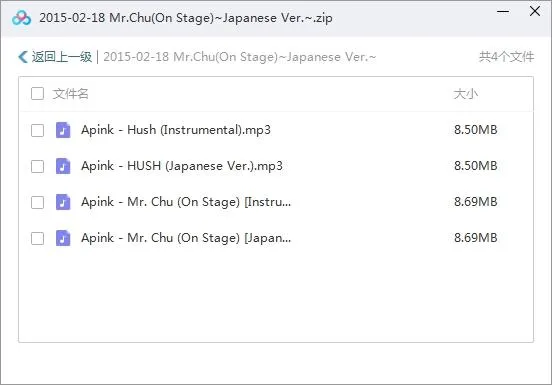 Mr.Chu