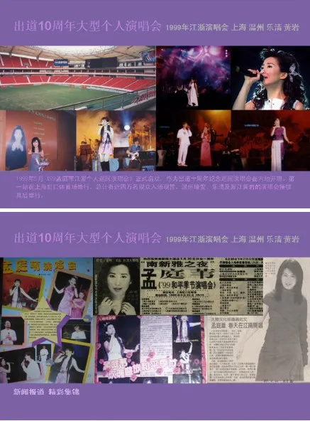 高清珍藏版DVD