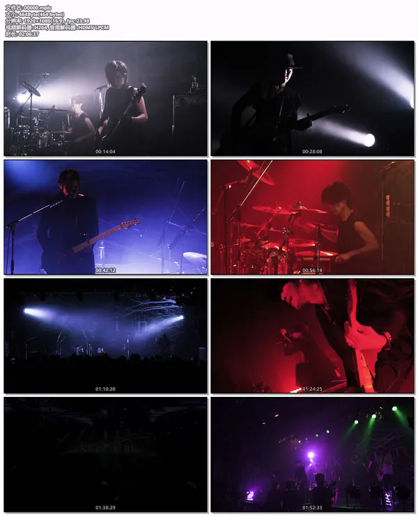 Kein 2023巡演