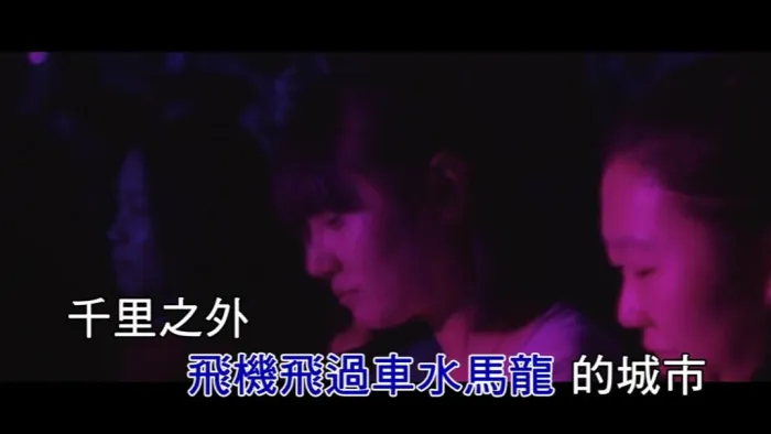2016国语民谣摇滚单曲