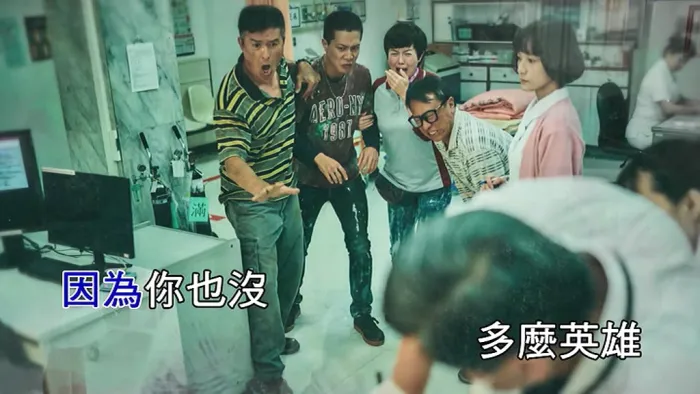王耀杨